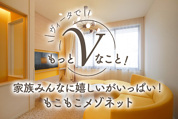 スタッフブログ 公式 ホテル ユニバーサル ポート ヴィータ ユニバーサル スタジオ ジャパン オフィシャルホテル